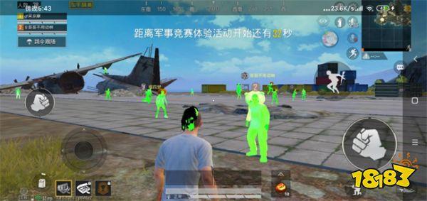 和平精英辅助软件显示车在哪（和平精英辅助工具在哪找）