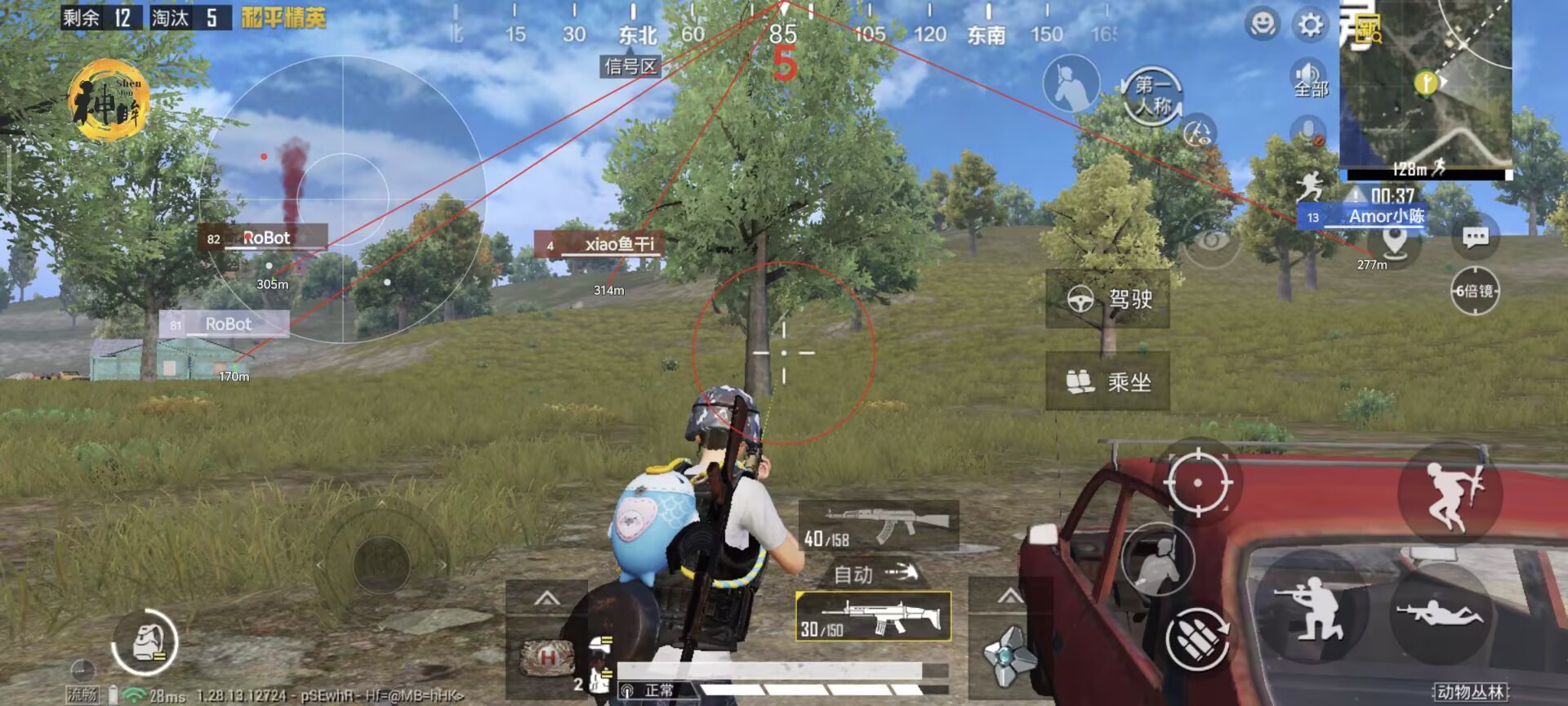 玩和平精英秀身法要开辅助瞄准吗（和平精英身法哥要不要开辅助瞄准）